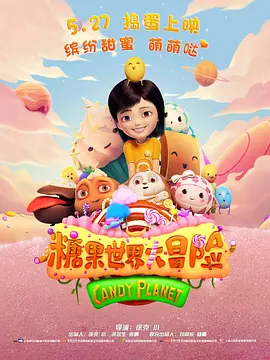 91视频免费在线观看